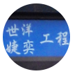 43